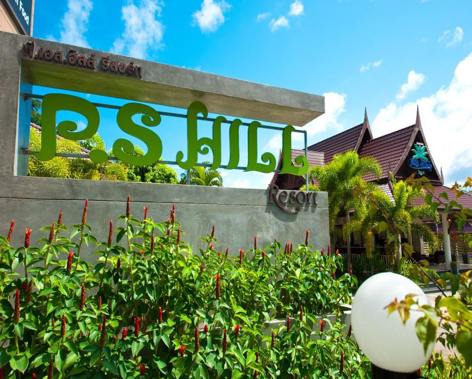Ps Hill Resort Phuket Patong - Sha Plus Eksteriør billede